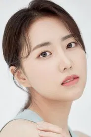 오채은