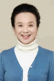 提爱民