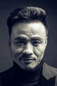 李先亮