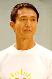 美木良介