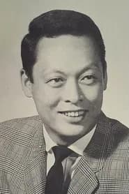 田丰
