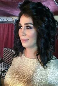 رباب ممتاز