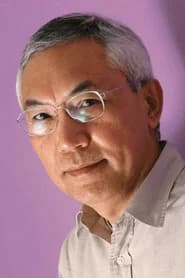 譚家明