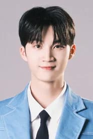최민준