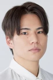 岡峯雄登