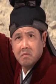 何寶星