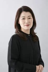 荒井修子
