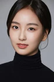 한아윤