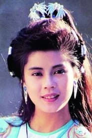 梁藝齡