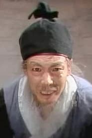 Zhibin Zhang
