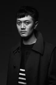 Tzuan Wu