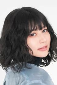 吉森未沙希