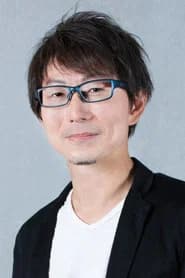 Usagi Tanaka