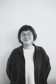 許貴婷