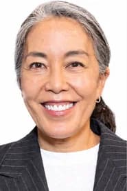 Christine Wada