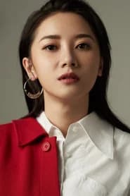周羽