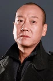 郭建