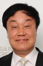 이춘연