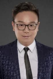 石翔龙