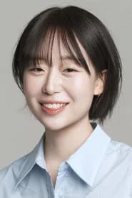 Esther Son