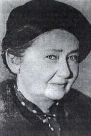Іунія Маєр
