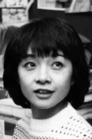原悦子