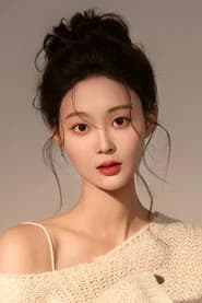 Wu Jia Nuo