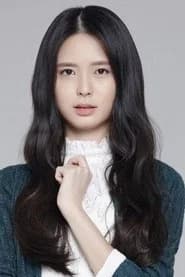 Kim So Yun
