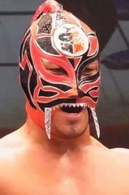 木川勇人