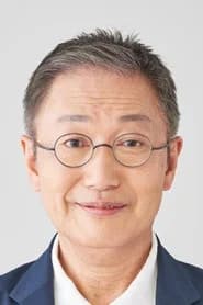 井上文彦