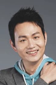 王靖惇