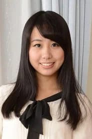 愛里るい