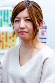 谷田部透湖
