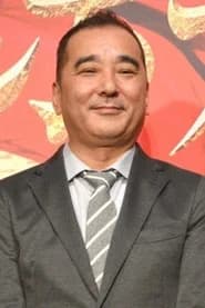 鈴木雅之
