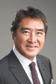 目黒祐樹