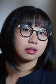 Joyce Wong