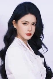 李沁瑶