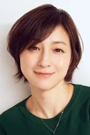 Ryôko Hirosue