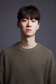 유이준