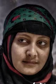 أمل محمد