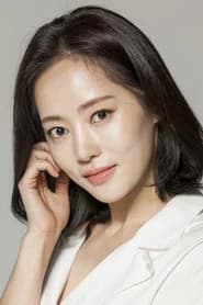 윤아정