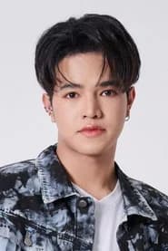 ณธีพัฒน์ นพเจริญพงศ์