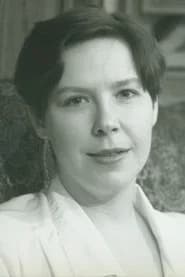 Kate Worley