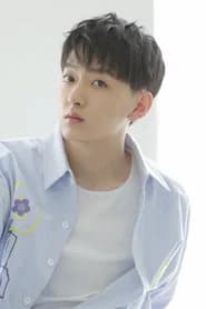 矫昊
