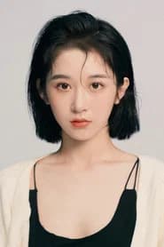 Ying Shiming
