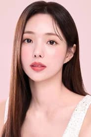 Soo-bin Chae