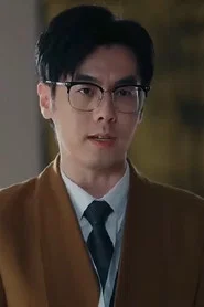严天豪