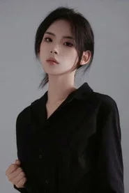 李芷彤
