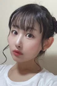 坂井愛実