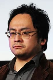 宮繁之